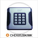 纽贝尔非联网门禁控制器