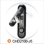 纽贝尔智能一体化门禁机柜锁