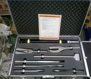 韩国破拆工具组