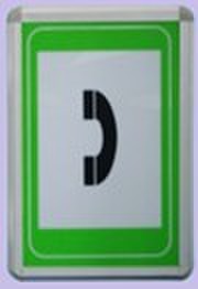 隧道消防设备指示标志