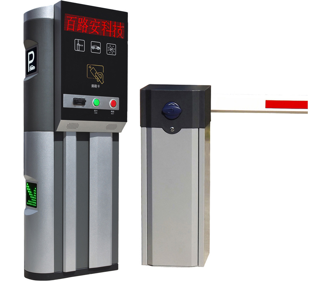 X7系列停车场收费系统
