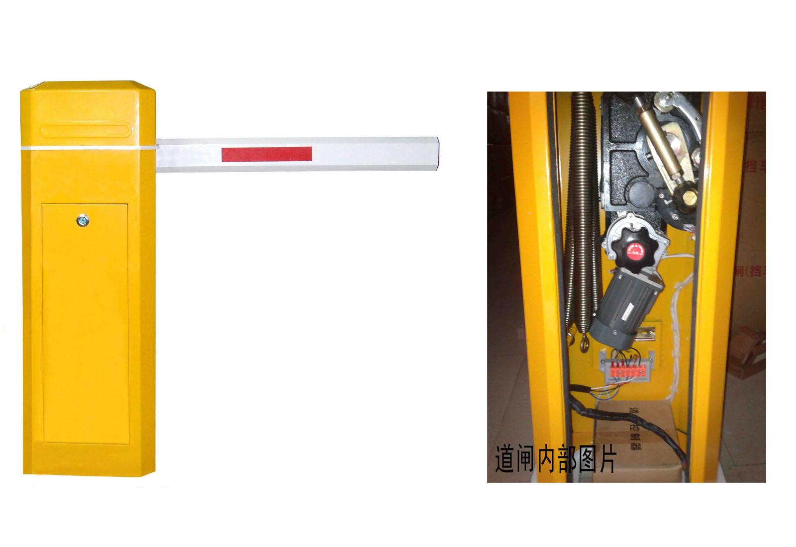 A6系列停车场收费系统