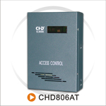 纽贝尔铁盒型联网单门控制器