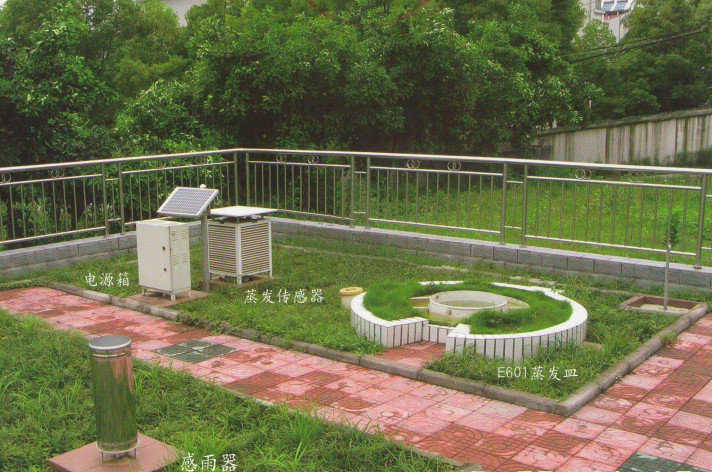 数字水面蒸发站--（半自动）水面蒸发站--简易蒸发站