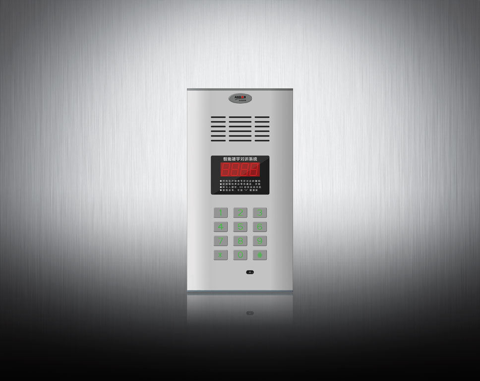 非可视对讲主机