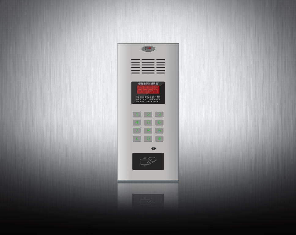 数码式刷卡非可视对讲主机