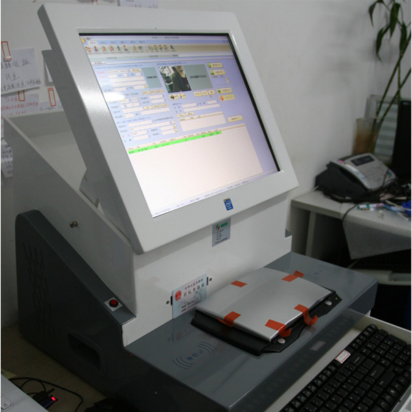 神盾SDV2013访客一体机