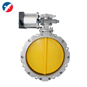 供应优质气动粉体蝴蝶阀