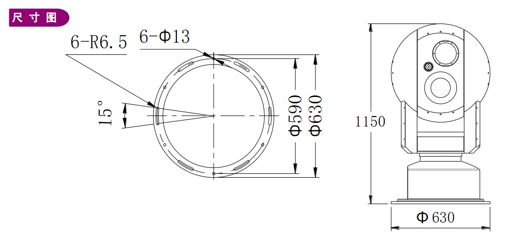 超强抗风球形转台激光透雾热成像一体机