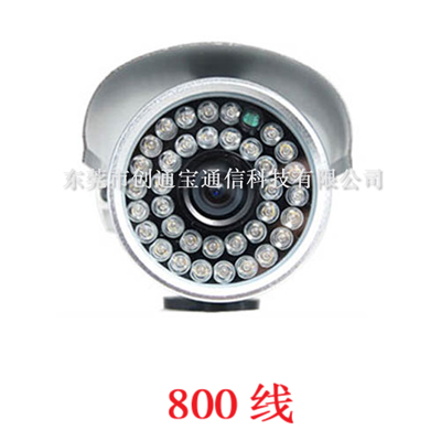 特价 安防监控 摄像机 摄像头 银行专用 800线 HS800TV-XCX