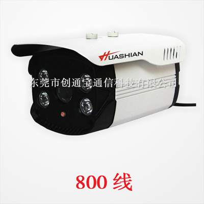 红外摄像机800线 阵列红外高清模拟摄像头 点阵摄像头