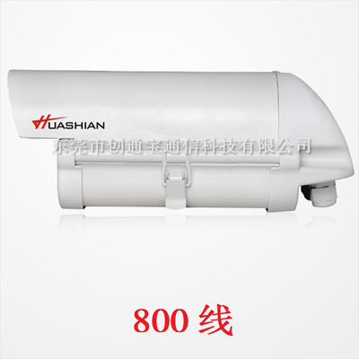 监控摄像机 监控摄像头 室外防水 安防 红外高清摄像头