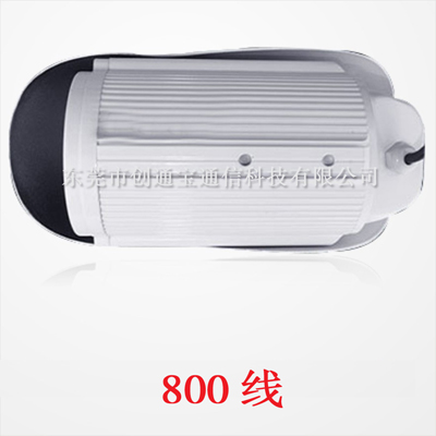 监控摄像机 监控摄像头 室外防水摄像机 红外枪机