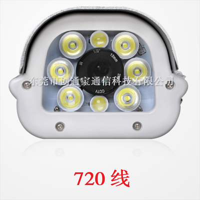 照车牌摄像机 监控摄像头 网络摄像机 道路监控