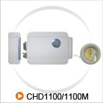 读卡一体化脉冲锁