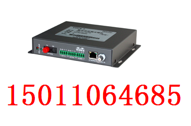 VORX蛙视VNX-1V-1D数字视频光端机