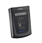 供应数智国兴手机发卡器