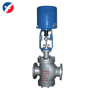 ZDLN电动双座调节阀厂家直销