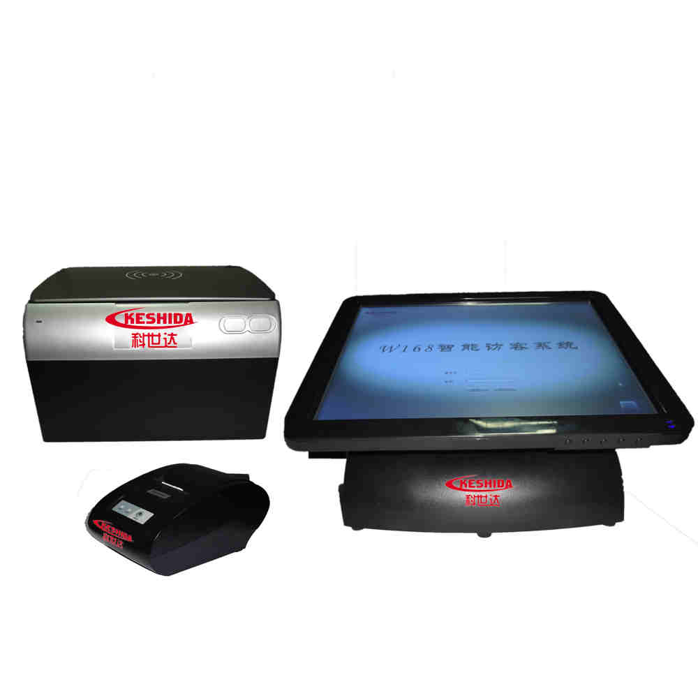 科世达|访客机|访客系统