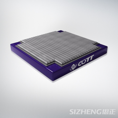 海南公安局、法院超保真双核数字原声拾音器