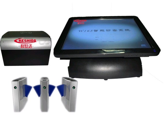 科世达|访客管理系统|访客系统|访客系统厂家