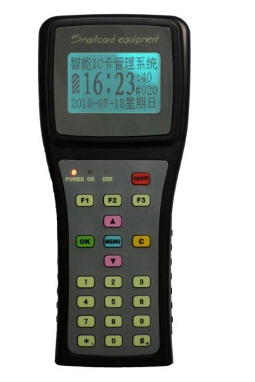 供应交通手持消费机