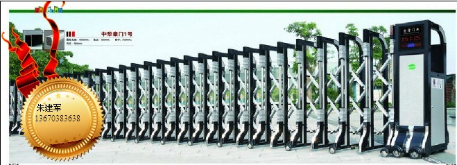 潮州电动伸缩门