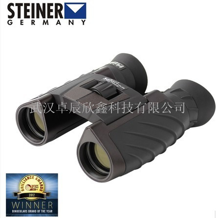 德国视得乐望远镜旅行家