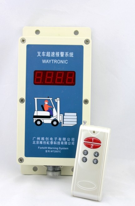 无线叉车超速报警器