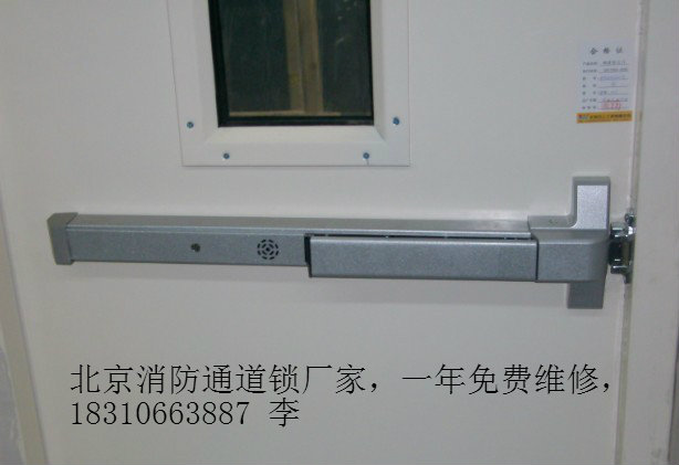 消防通道锁 逃生锁