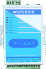 RS485集线器，485集中器