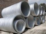 优质钢制波纹涵管丨金属波纹管价格
