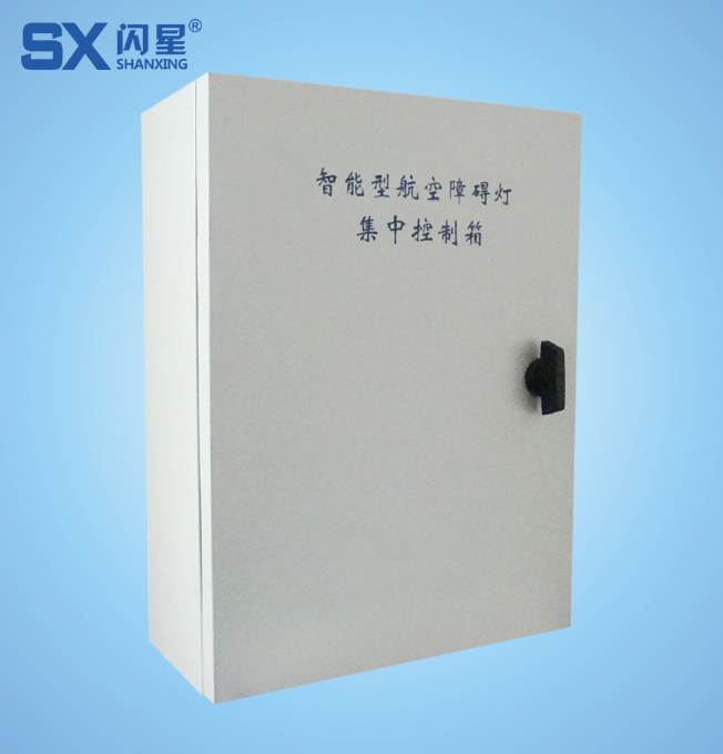 智能型航空障碍灯控制器