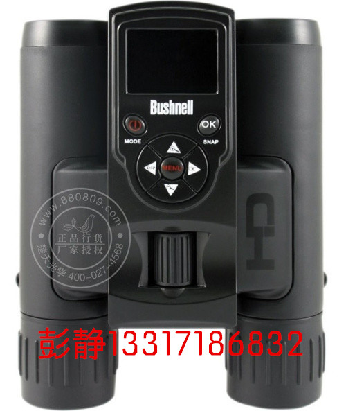 博士能望远镜/博士能数码拍照望远镜