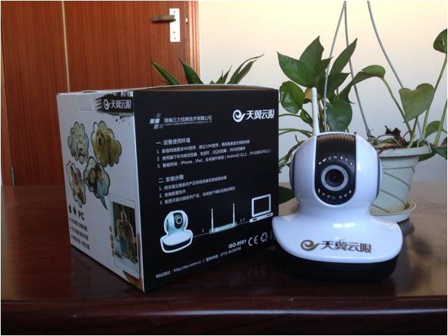 高清无线网络摄像机