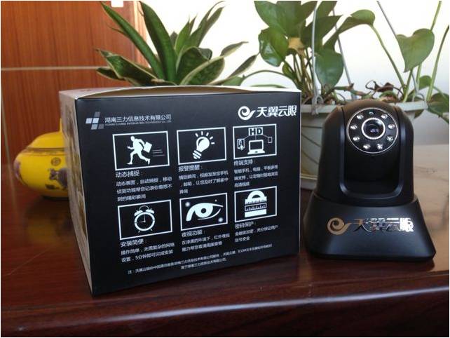 标清无线网络摄像机