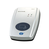 ICR-100M神盾身份证读卡器