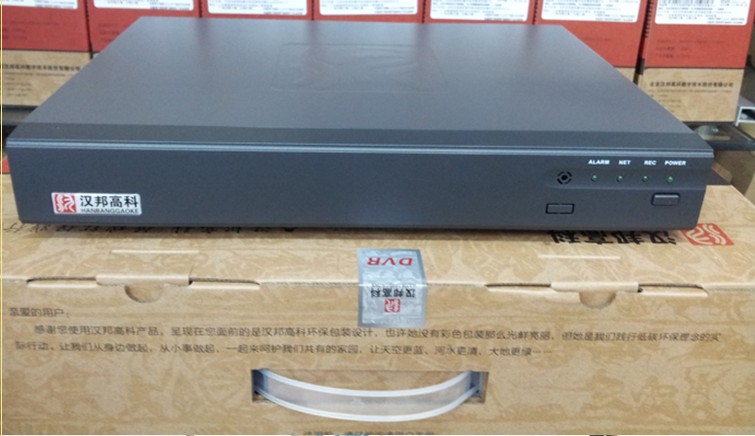 汉邦高科7016x3-lc