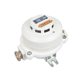 防爆烟感价格,防爆烟感报警器