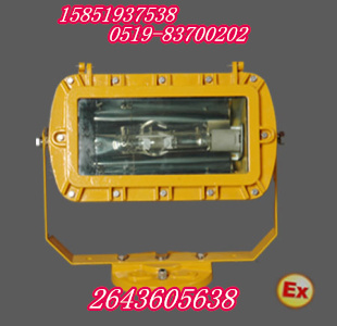 400w超大功率欧司朗光源防爆强光泛光灯