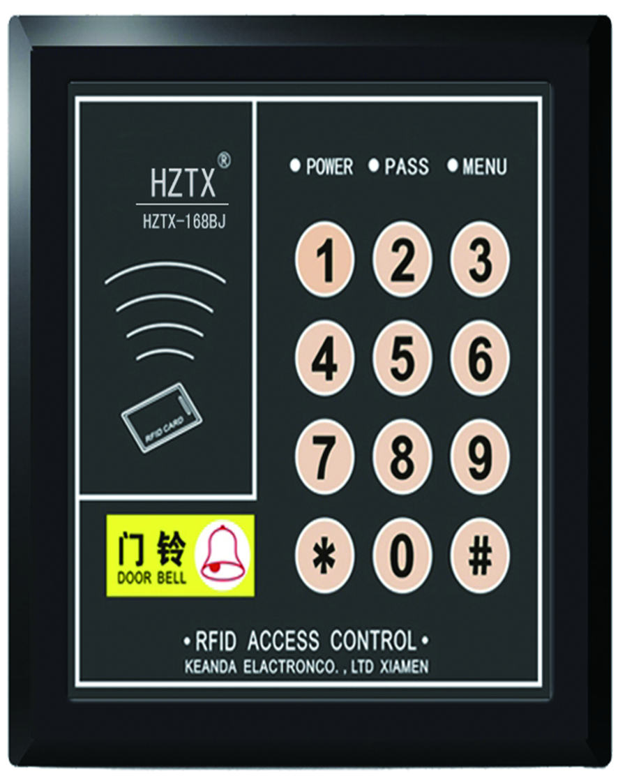 hztx-106A+（IC联网门禁）