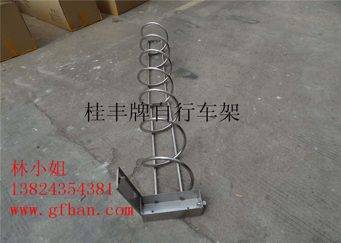 自由式拼接螺旋式自行车停放架