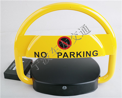 遥控车位O型锁