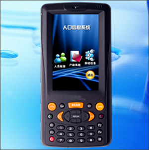 ICR-500G第二代身份证读卡器