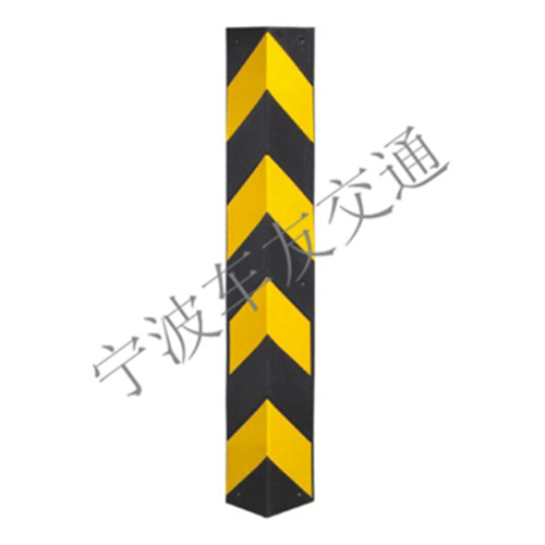 直角反光护角