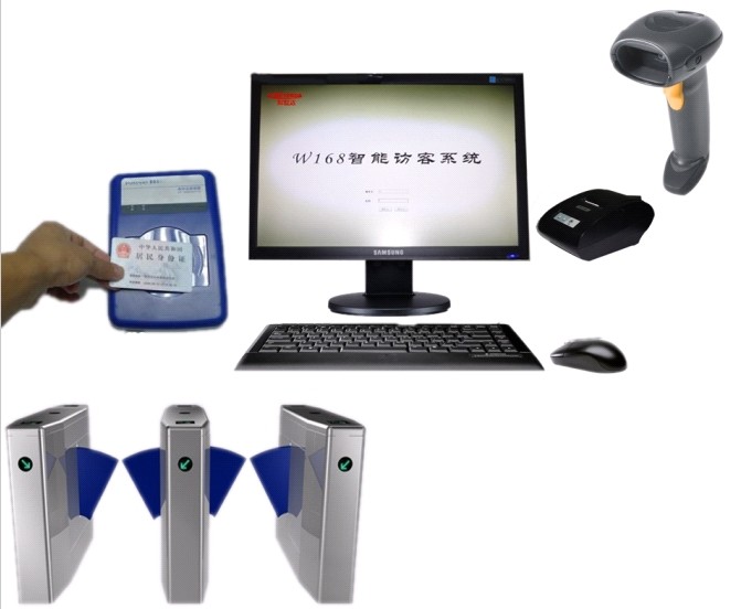 科世达|工厂访客系统|访客系统|访客登记系统