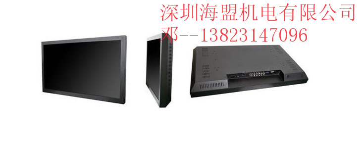 19寸--84寸监视器 低价低价