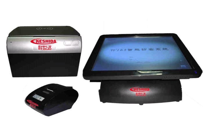 科世达|访客机|门卫访客系统|小区访客系统