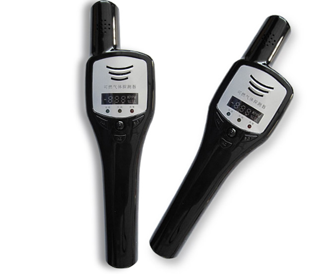 便携式可燃气体探测器