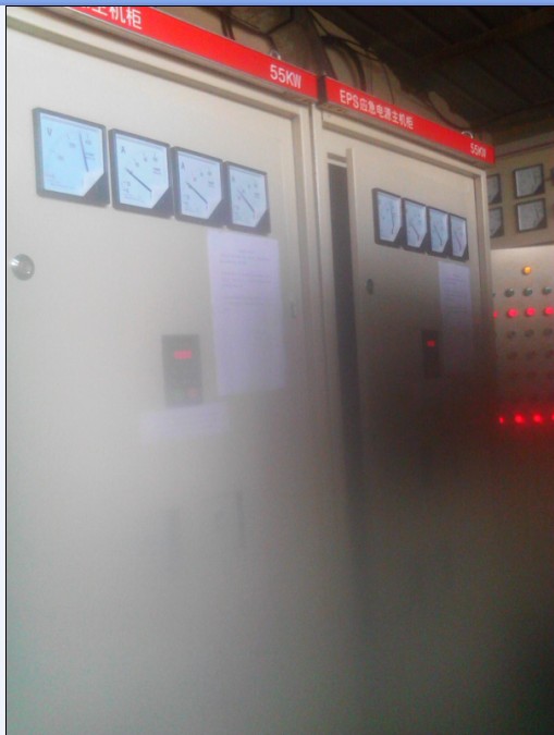 四平EPS应急电源